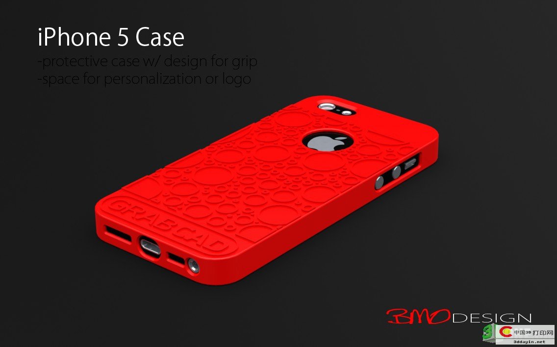 IPHONE5 o⚤ - 3DW - Final Iso Case & Phone (2).JPG