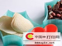 圣誕餐具 - 3D網(wǎng) - holly-bowl-200_preview_large.jpg 圣誕餐具 - 3D網(wǎng) - holly-bowl-200_preview_large.jpg