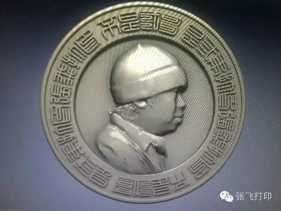 XǺ 3DӡSaF