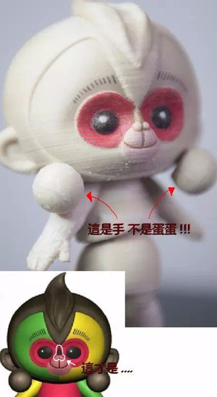 䌍(sh)ҲǺܳ3Dӡ괺