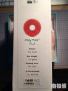 <b>Polymaker Max PLA 3DӡϜyu</b>