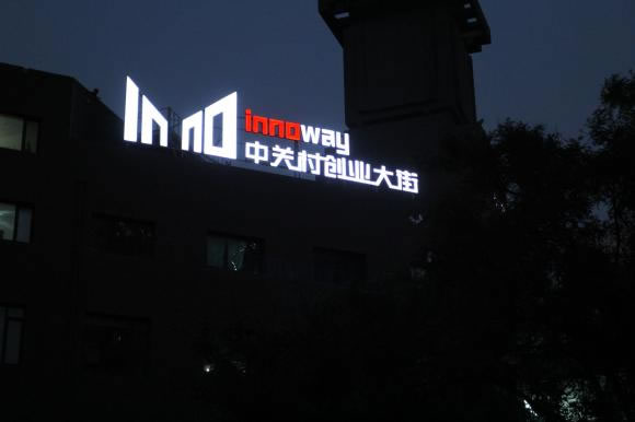 ڱP儓(chung)I(y)ւb˄(chung)I(y) (jng)ĵ 1