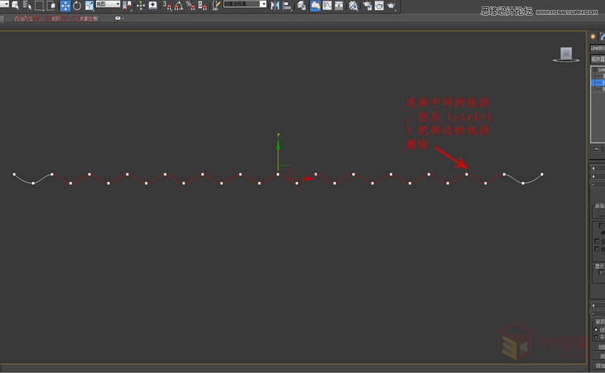 3DMAXεĲ˼yͻ̳,PS̳,˼̳̾W
