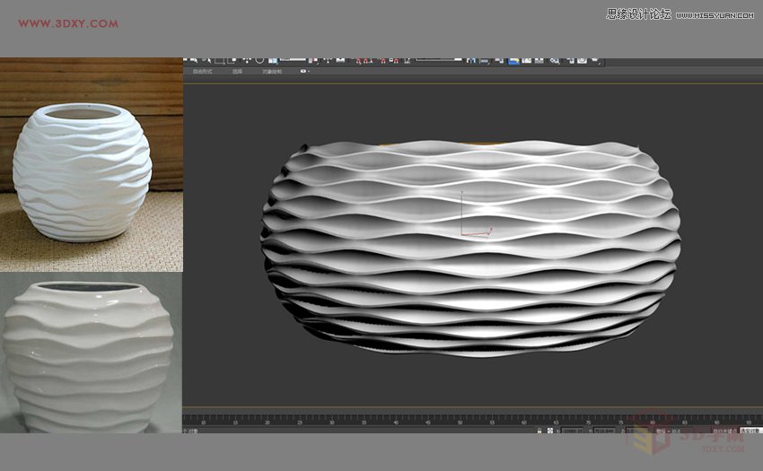 3DMAXεĲ˼yͻ̳,PS̳,˼̳̾W
