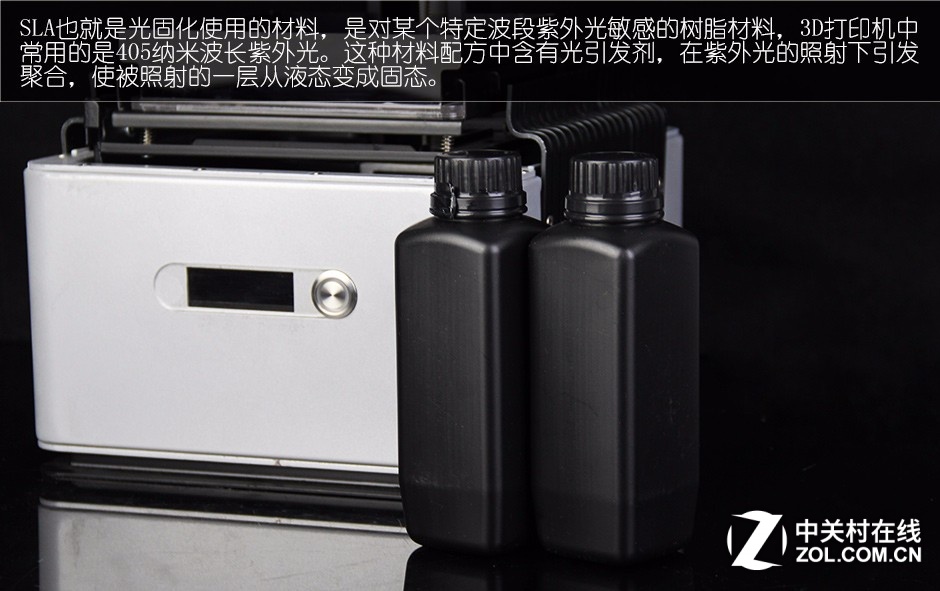 3Dӡ ͨRiverside SLAC(j)͈Dp
