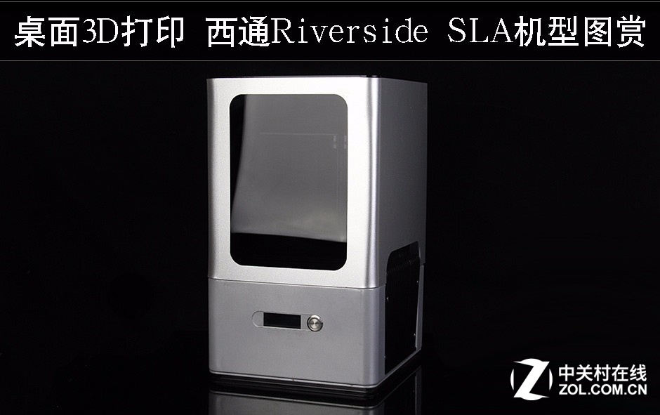 3Dӡ ͨRiverside SLAC(j)͈Dp