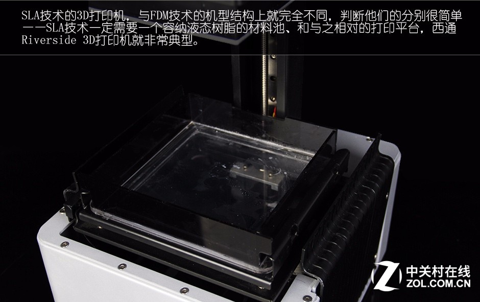 3Dӡ ͨRiverside SLAC(j)͈Dp