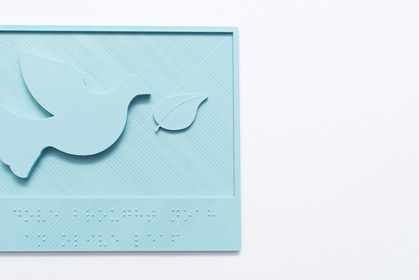 有愛有創新 3D打印視障兒童觸摸繪本