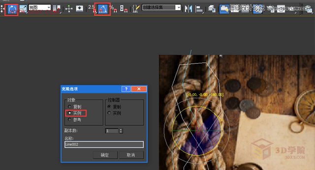 3DMAX\ØӗlŤKЧ,PS̳,˼̳̾W