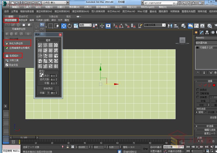3DMAXԔˮͽģ̳,PS̳,˼̳̾W