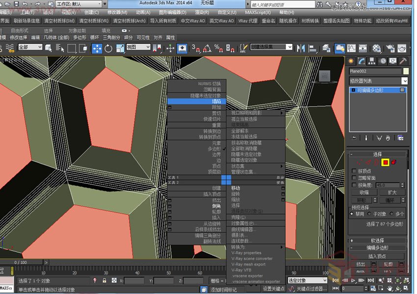 3DMAXԔˮͽģ̳,PS̳,˼̳̾W