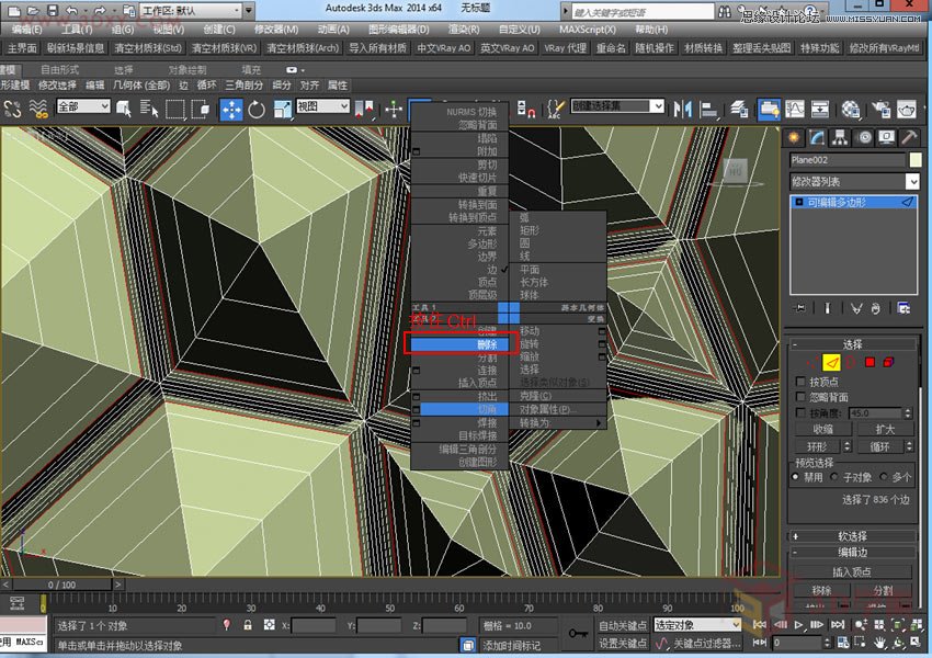 3DMAXԔˮͽģ̳,PS̳,˼̳̾W
