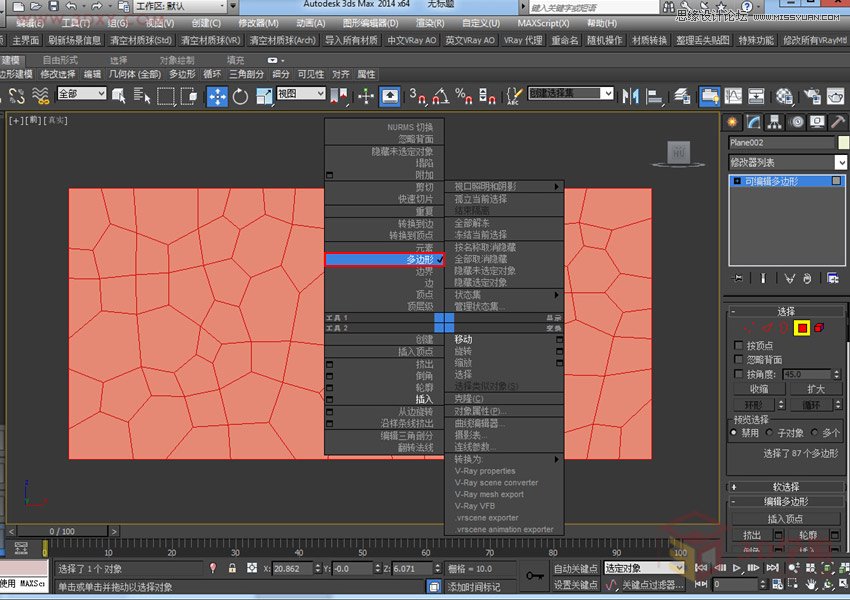 3DMAXԔˮͽģ̳,PS̳,˼̳̾W