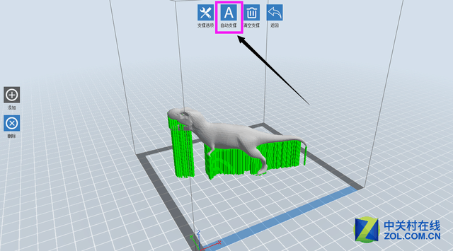 3Dӡٟo֧ ƼM߀ǟo֮Մ 