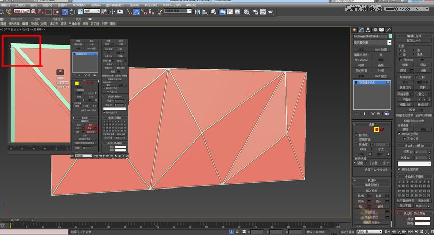 3DMAXͶ߅܇(ch)ģ,PS̳,˼̳̾W(wng)