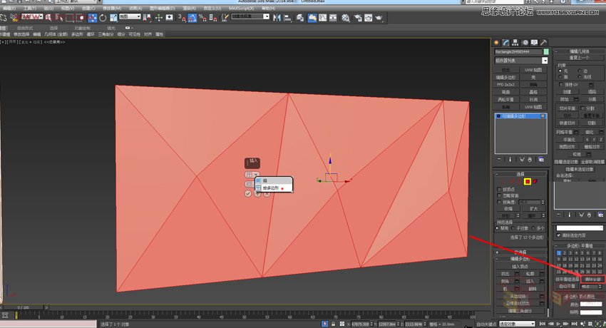 3DMAXͶ߅܇(ch)ģ,PS̳,˼̳̾W(wng)