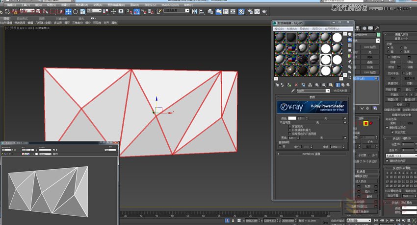3DMAXͶ߅܇(ch)ģ,PS̳,˼̳̾W(wng)