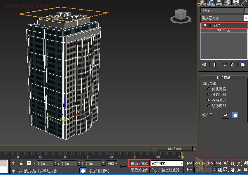 3DMAXƬИǷLӮЧ,PS̳,˼̳̾W