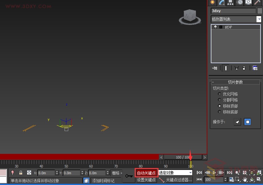 3DMAXƬИǷLӮЧ,PS̳,˼̳̾W