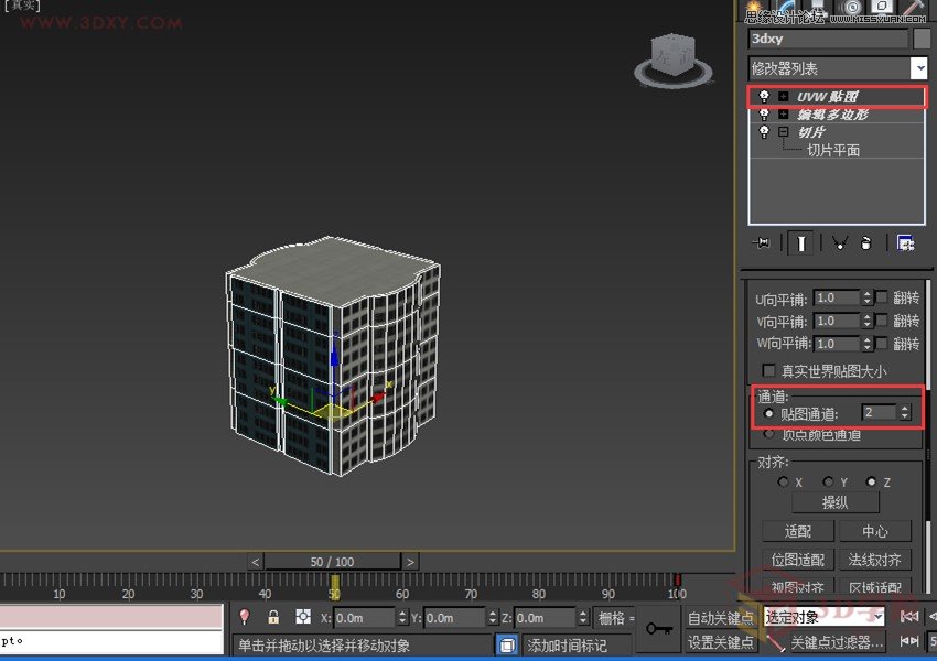 3DMAXƬИǷLӮЧ,PS̳,˼̳̾W