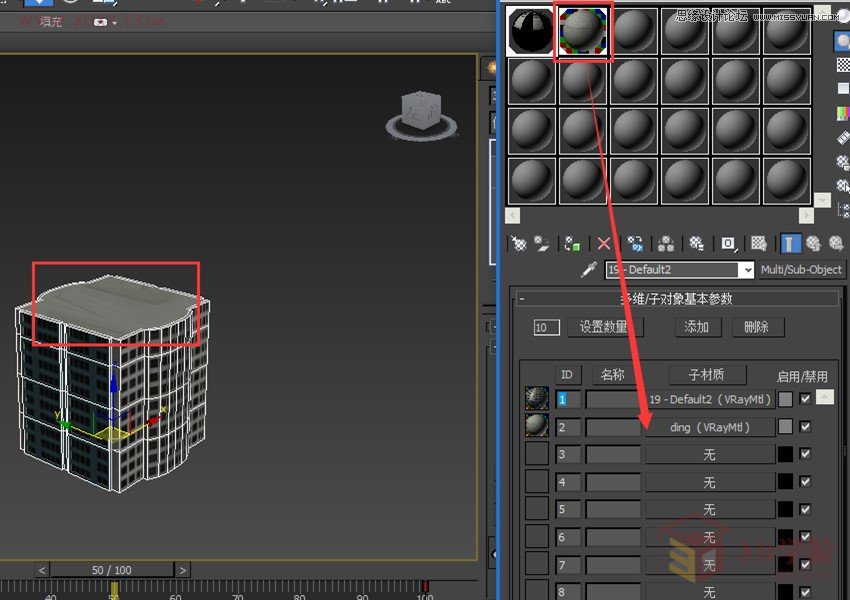 3DMAXƬИǷLӮЧ,PS̳,˼̳̾W