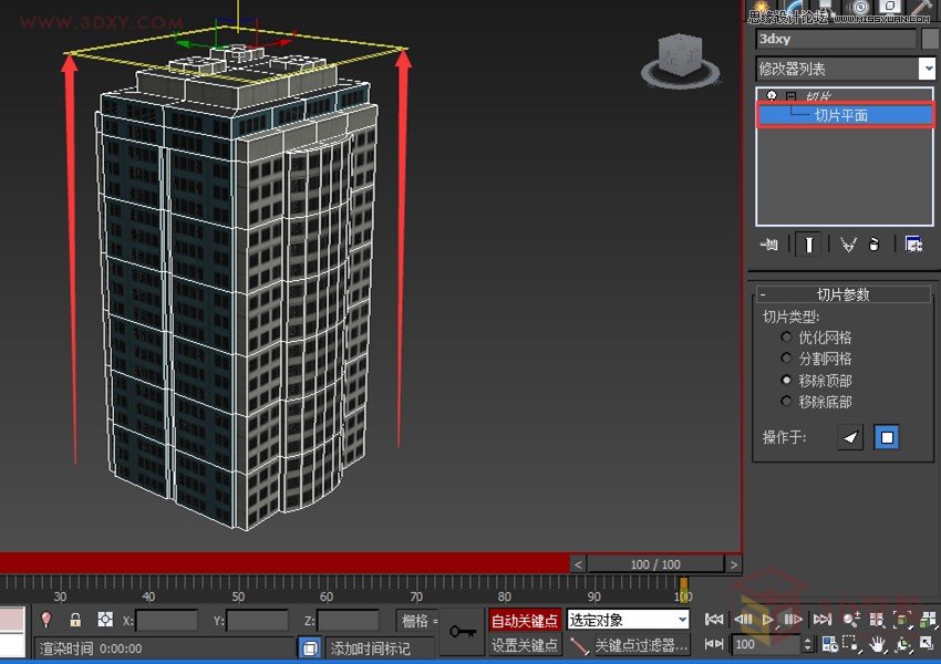 3DMAXƬИǷLӮЧ,PS̳,˼̳̾W