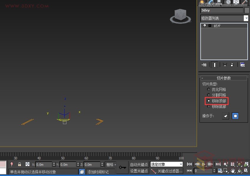 3DMAXƬИǷLӮЧ,PS̳,˼̳̾W