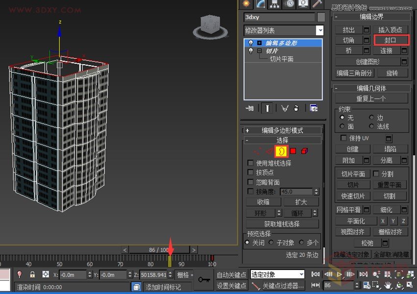 3DMAXƬИǷLӮЧ,PS̳,˼̳̾W