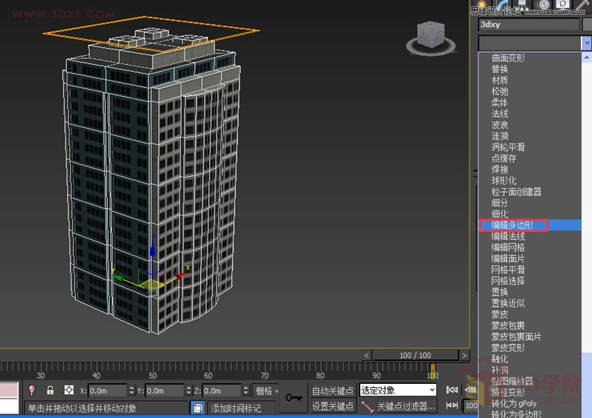 3DMAXƬИǷLӮЧ,PS̳,˼̳̾W