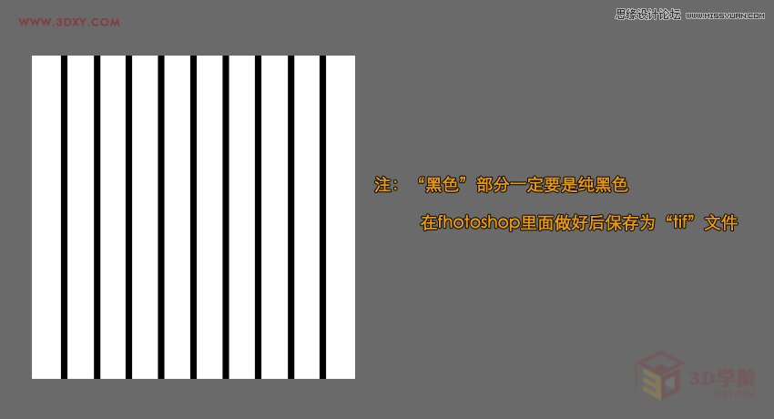 3DMAXorдĮ컨픽ģ,PS̳,˼̳̾W