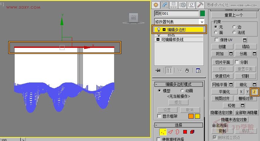 3DMAXorдĮ컨픽ģ,PS̳,˼̳̾W