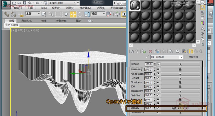3DMAXorдĮ컨픽ģ,PS̳,˼̳̾W