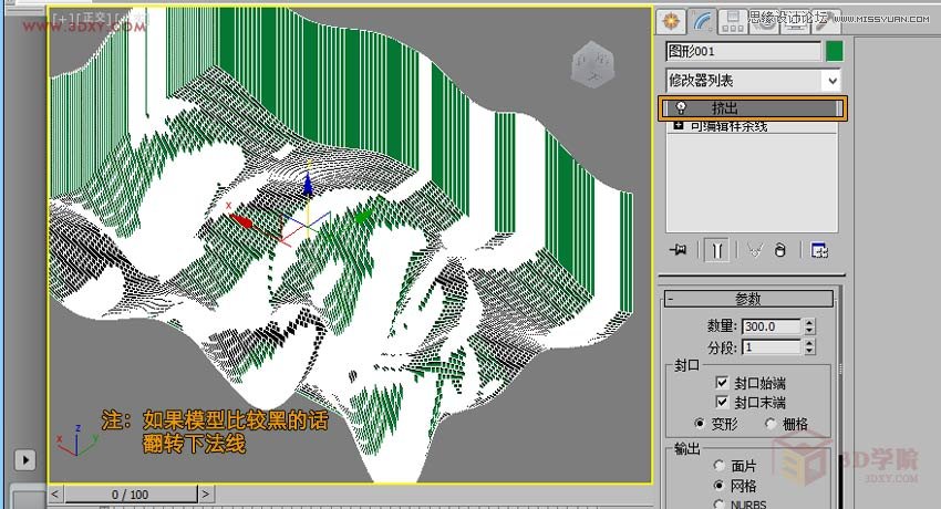 3DMAXorдĮ컨픽ģ,PS̳,˼̳̾W