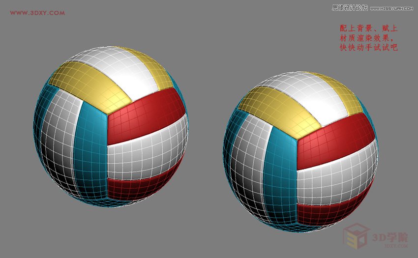 3DMAXαЧD,PS̳,˼̳̾W(wng)