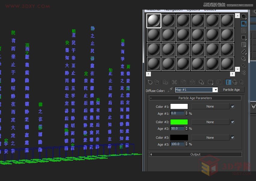 3DMAX̳̣ϵyַЧ,PS̳,˼̳̾W