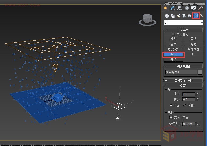 3dMAX꾰Ч̳,PS̳,˼̳̾W