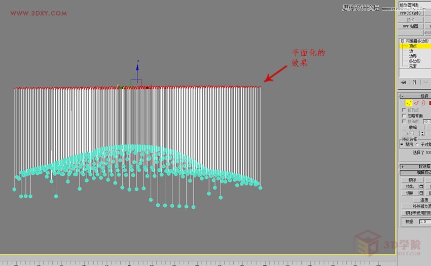 3DMAXҸwˇg͵Ч,PS̳,˼̳̾W