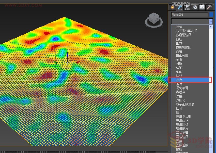 3DMAX̳̣ĺˮӮЧ,PS̳,˼̳̾W