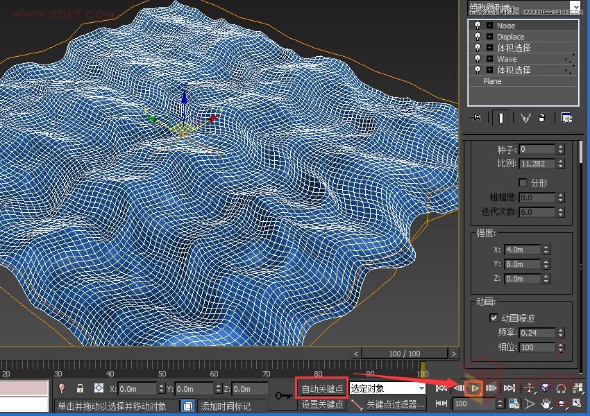 3DMAX̳̣ĺˮӮЧ,PS̳,˼̳̾W