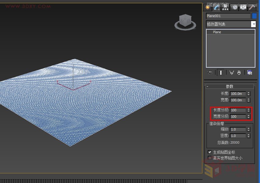 3DMAX̳̣ĺˮӮЧ,PS̳,˼̳̾W
