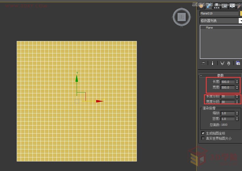 3DMAXPolyw^Ч,PS̳,˼̳̾W(wng)