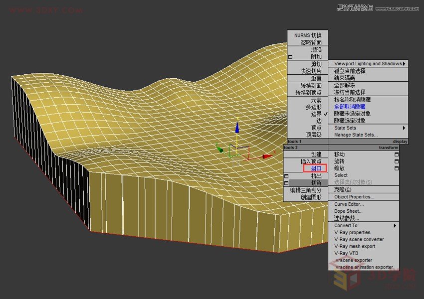 3DMAXPolyw^Ч,PS̳,˼̳̾W(wng)