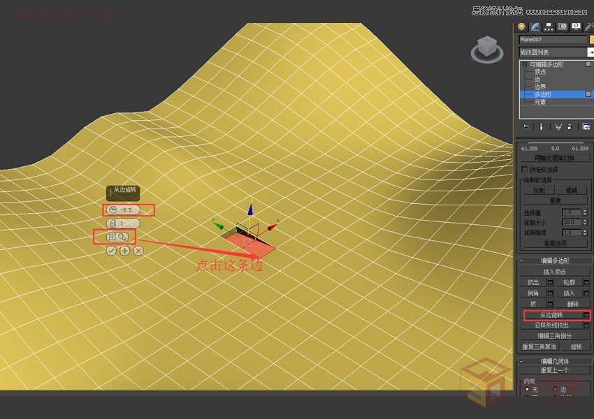 3DMAXPolyw^Ч,PS̳,˼̳̾W(wng)