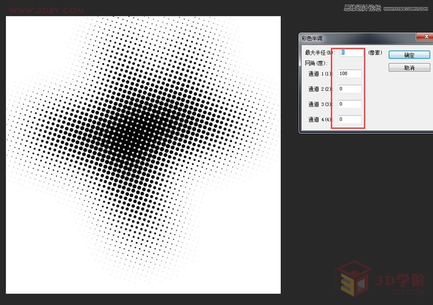 3DMAXPolyw^Ч,PS̳,˼̳̾W(wng)