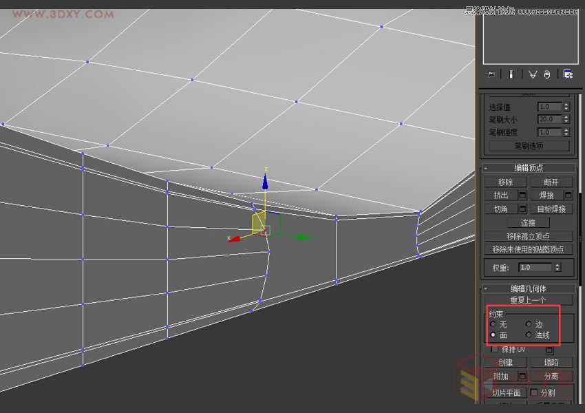 3DMAXPolyw^Ч,PS̳,˼̳̾W(wng)