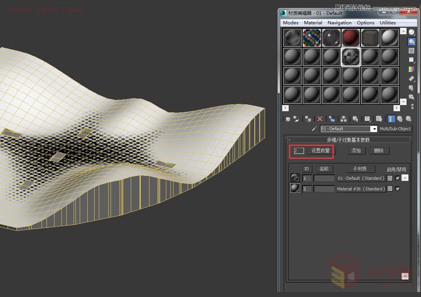3DMAXPolyw^Ч,PS̳,˼̳̾W(wng)