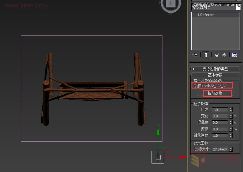 3DMAXeѩЧD,PS̳,˼̳̾W(wng)