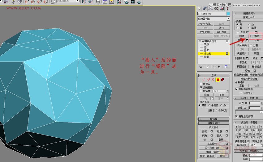 3DMAXԔw,PS̳,˼̳̾W