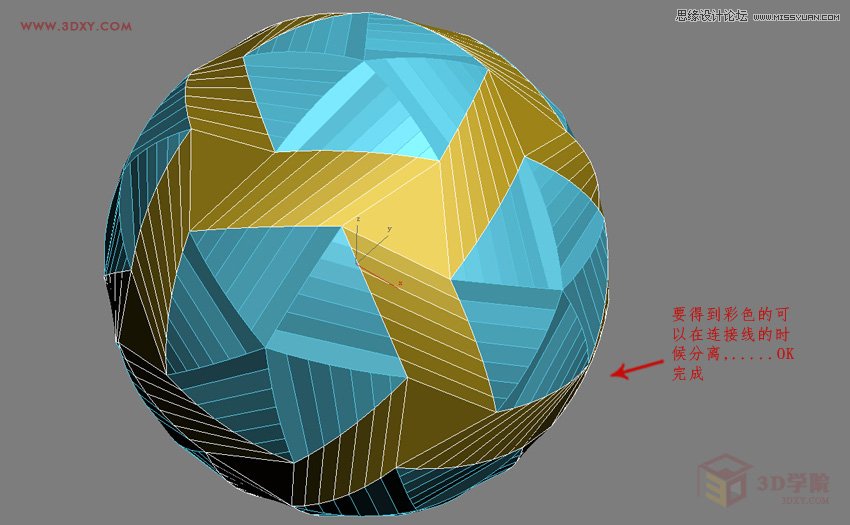 3DMAXԔw,PS̳,˼̳̾W
