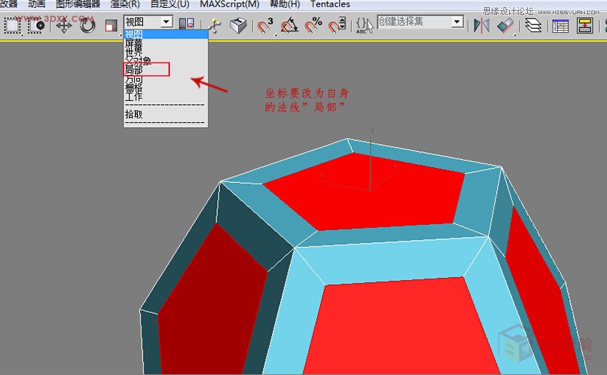 3DMAXԔw,PS̳,˼̳̾W